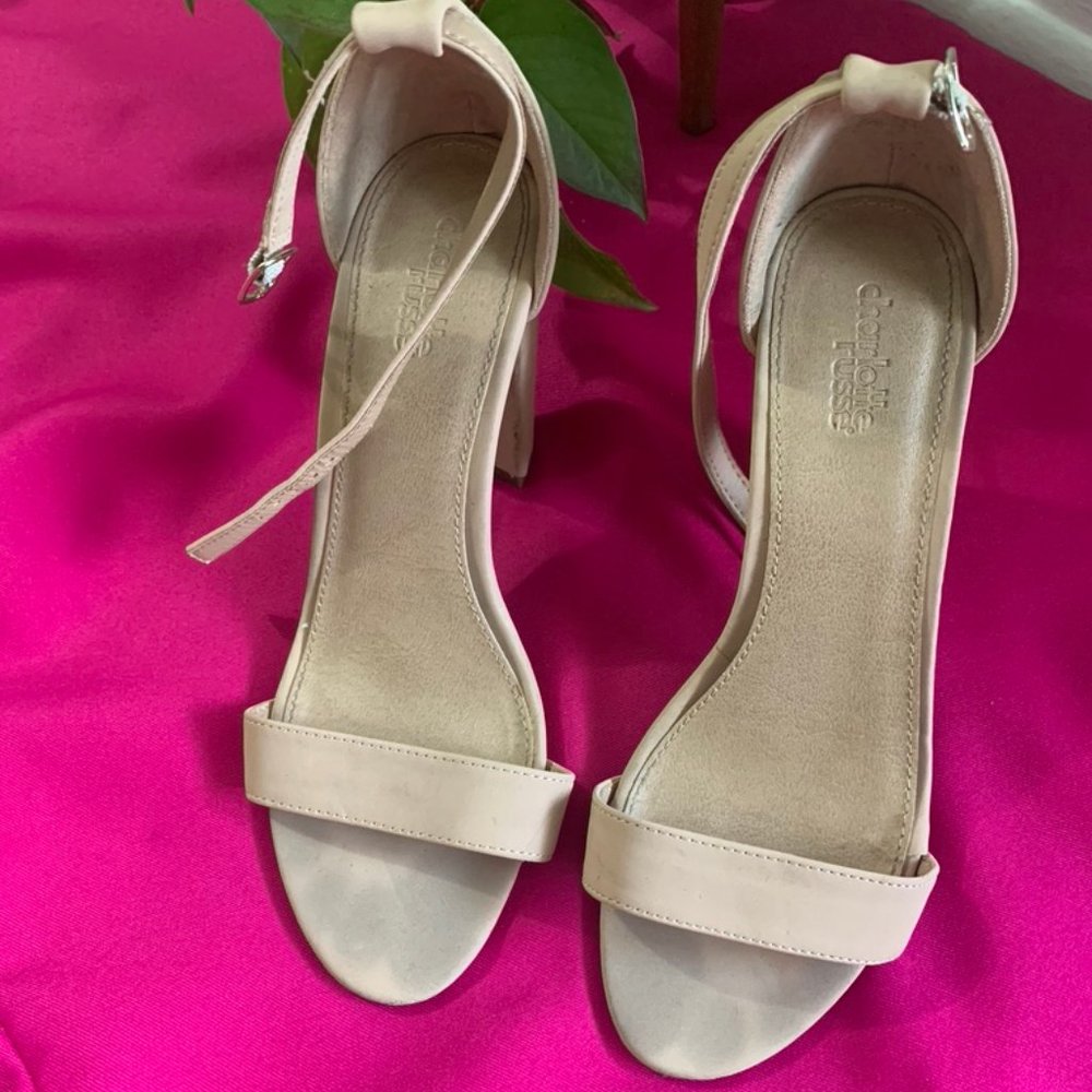 Nude high heels